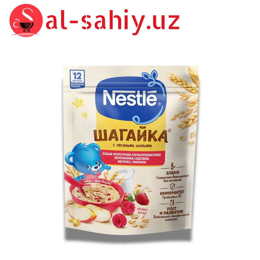 Nestle Каша молочная шагайка яблоко малина 200 гр 1