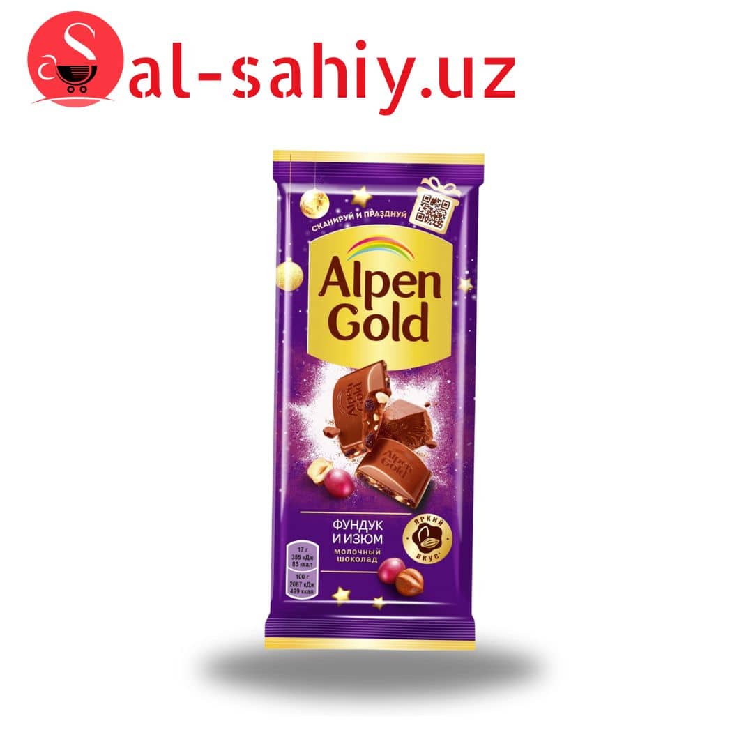 Шоколад Alpen Gold, 85 г, «Фундук и изюм» 1
