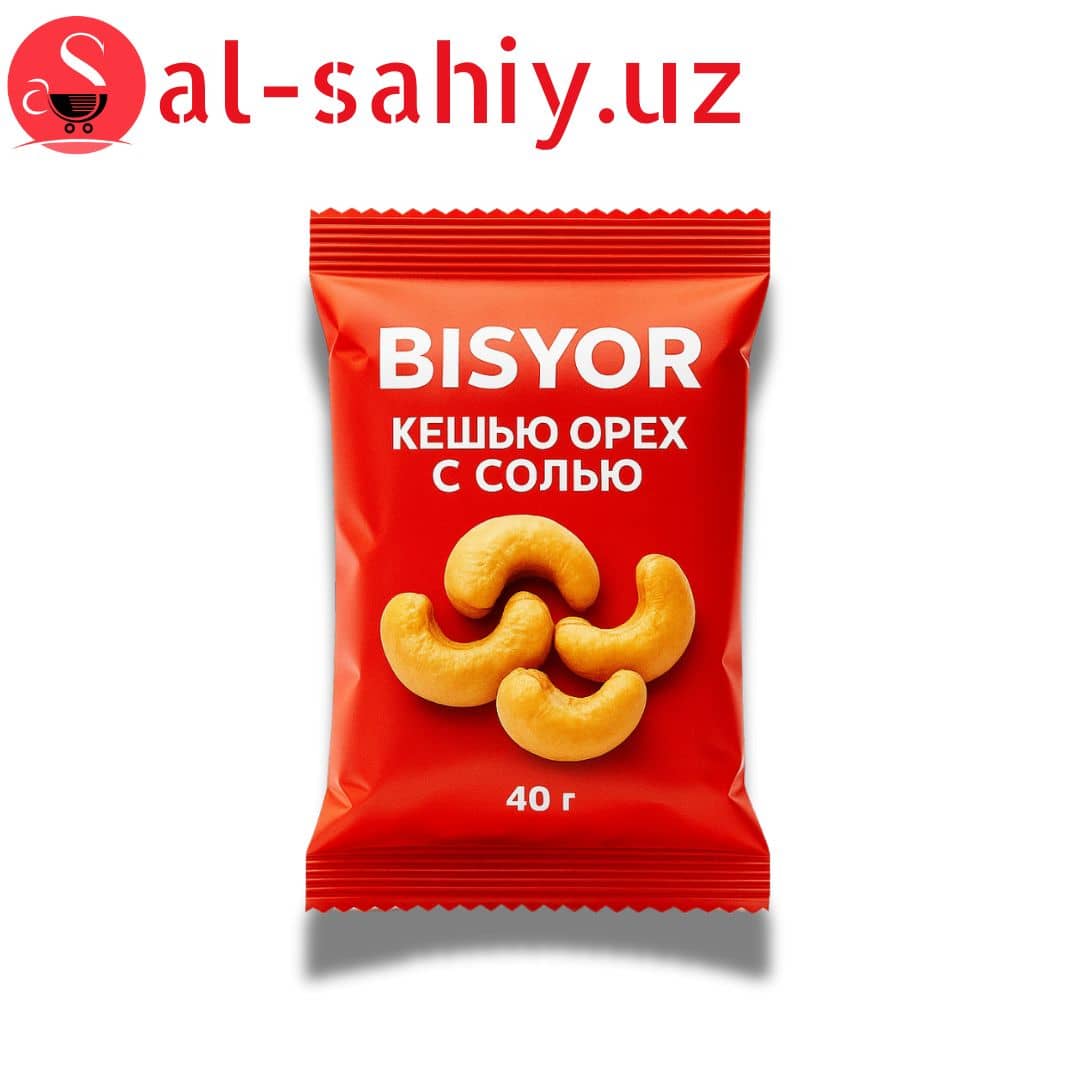 Кешью орех с солью 40 гр BISYOR 1