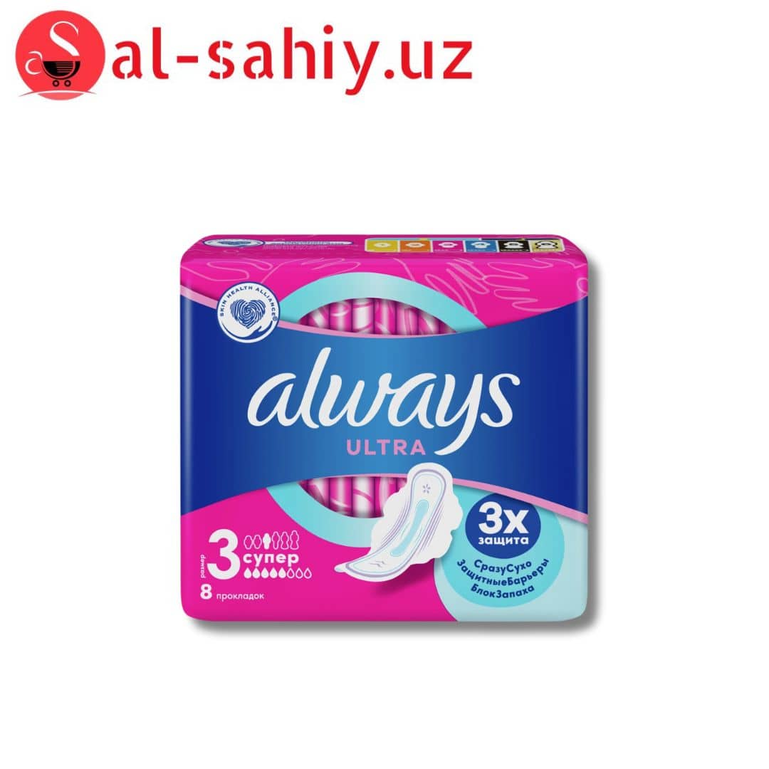 Прокладки Always Ultra Norm pl 8 шт 1