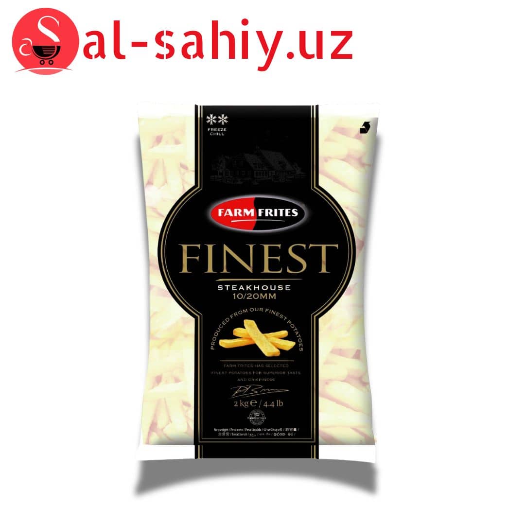 Farm frites frozen finest 10mm. 2 kg 1