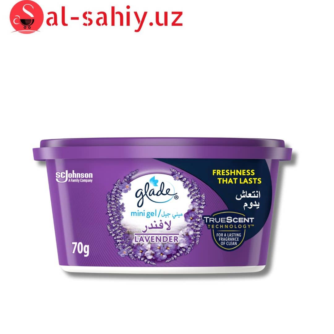Glade Мини Освежитель воздуха гелевый Пряное настроение 70 гр 1