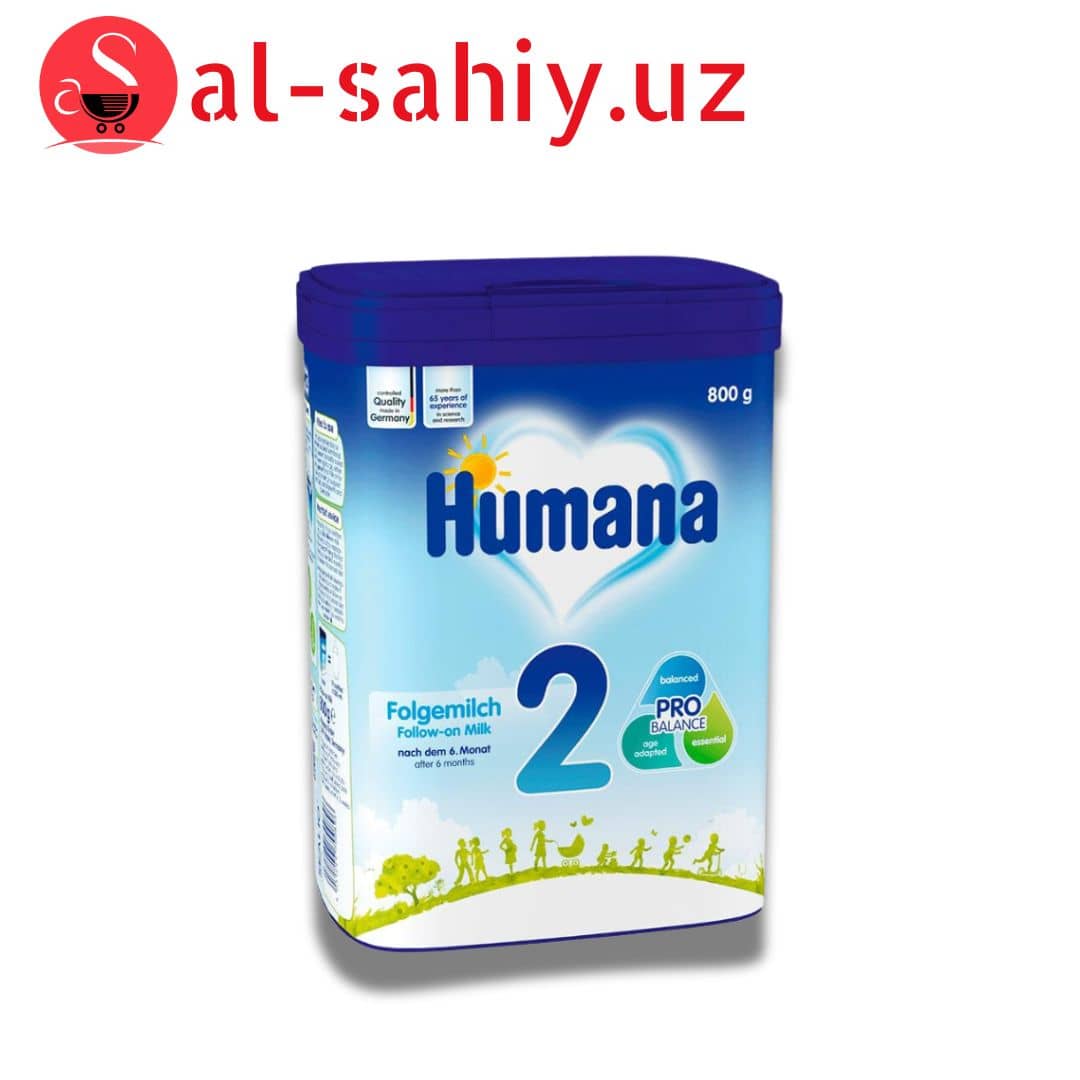 Humana 2. Мураск 800гр 1