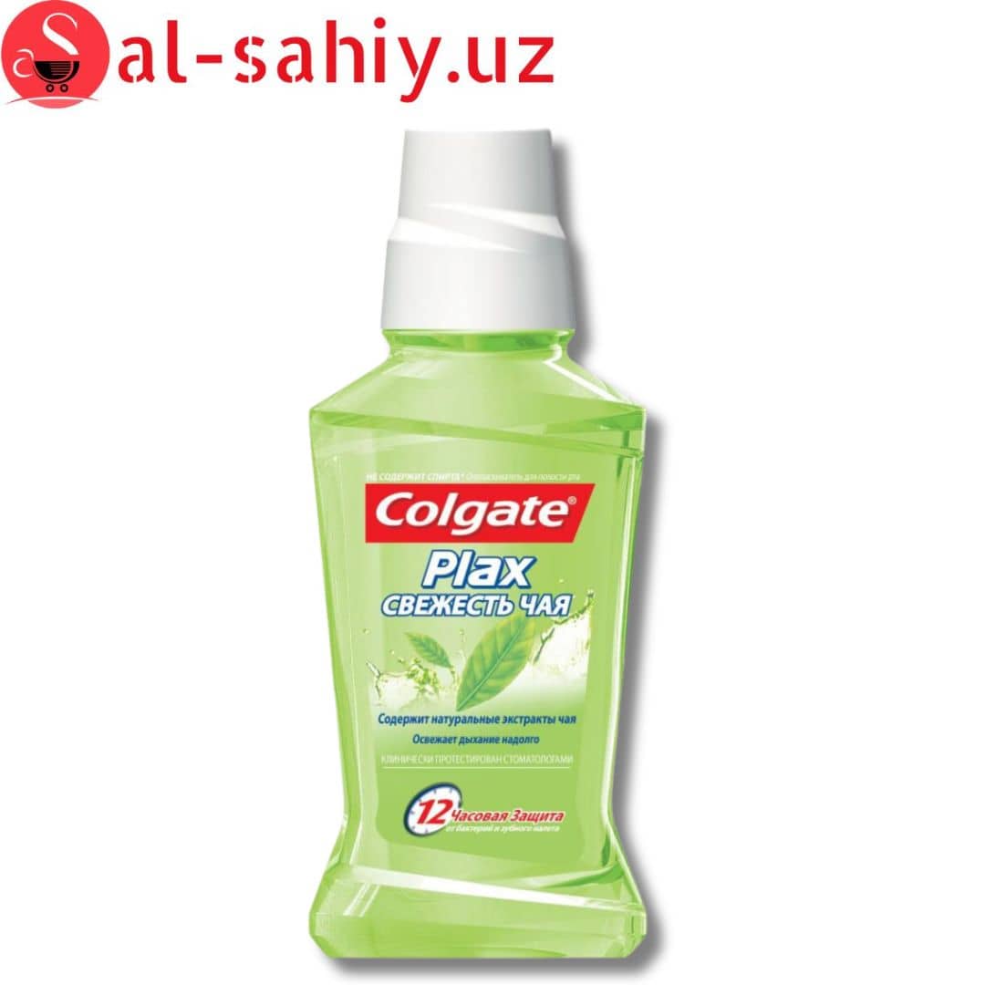 Ополаскиватель Colgate Plax Свежесть чая 250 мл (8850006304723) 1
