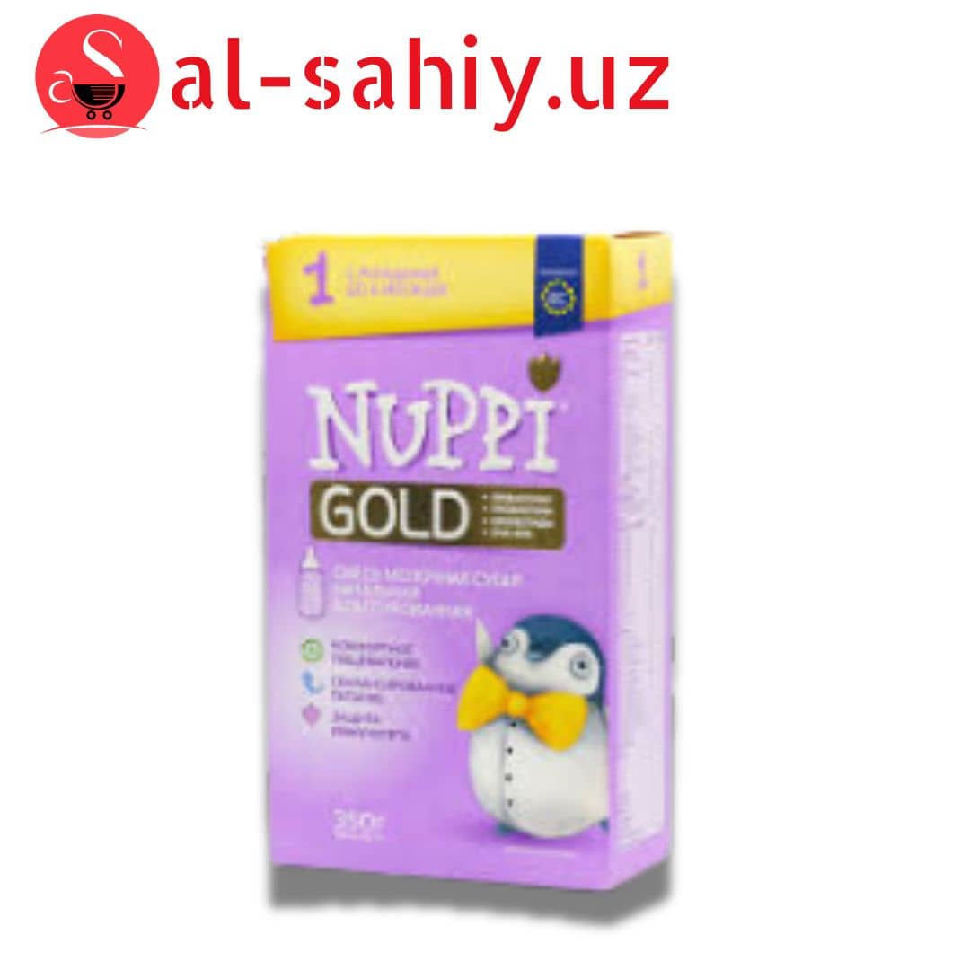 Смесь молочная сухая Nuppi 1 GOLD 350гр 1