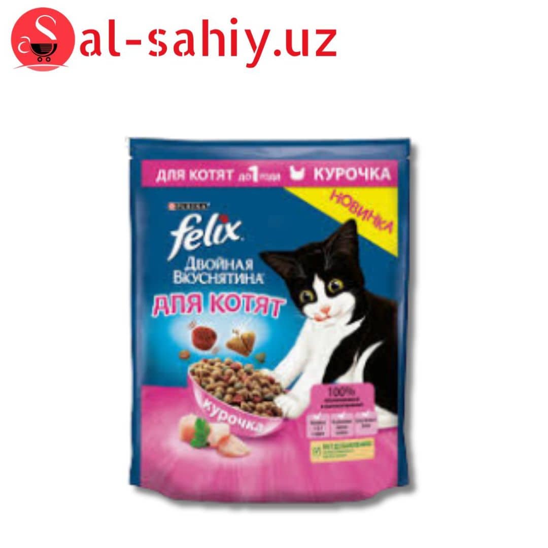 Корм ФЕЛИКС д/котят 600г курица 1