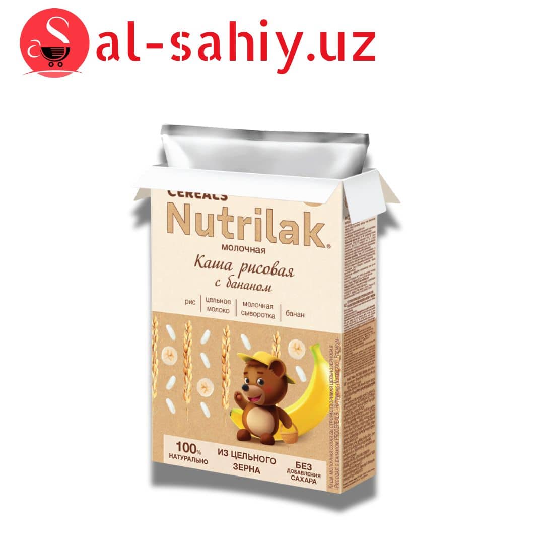 Каша овсяная Nutrilak Premium Procereals молочная быстрорастворимая с персиком с 5 месяцев 200 г 1
