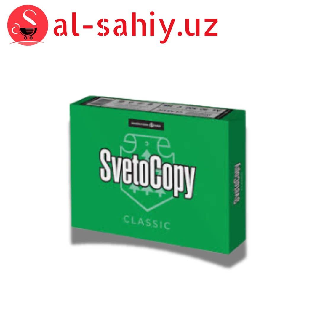 Бумага SvetoCopy Classic (80шт) 1