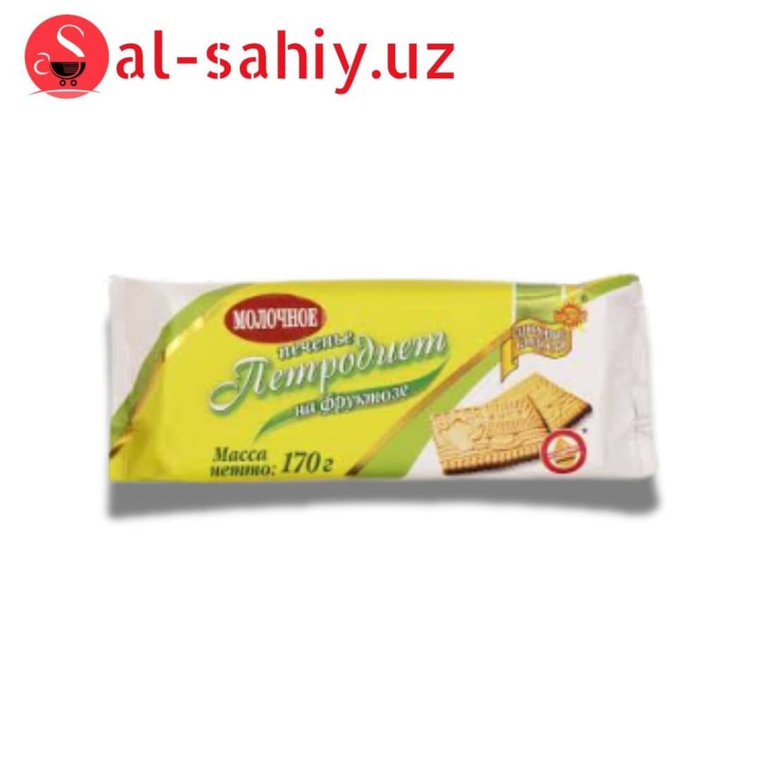 Печенье Петродиет молочное на фруктозе, 170 г 1
