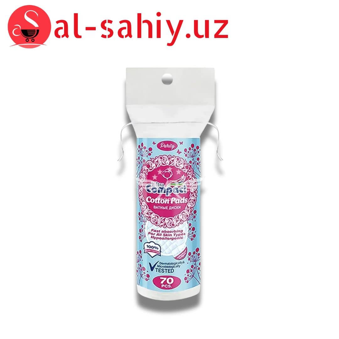 Ватные Диск Ultra Compact 70pcs 1