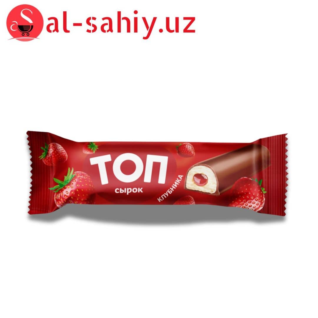 Сырок творожный 20% 40г флоу-пак клубника глаз. Савушкин продукт Беларусь ТОП 1