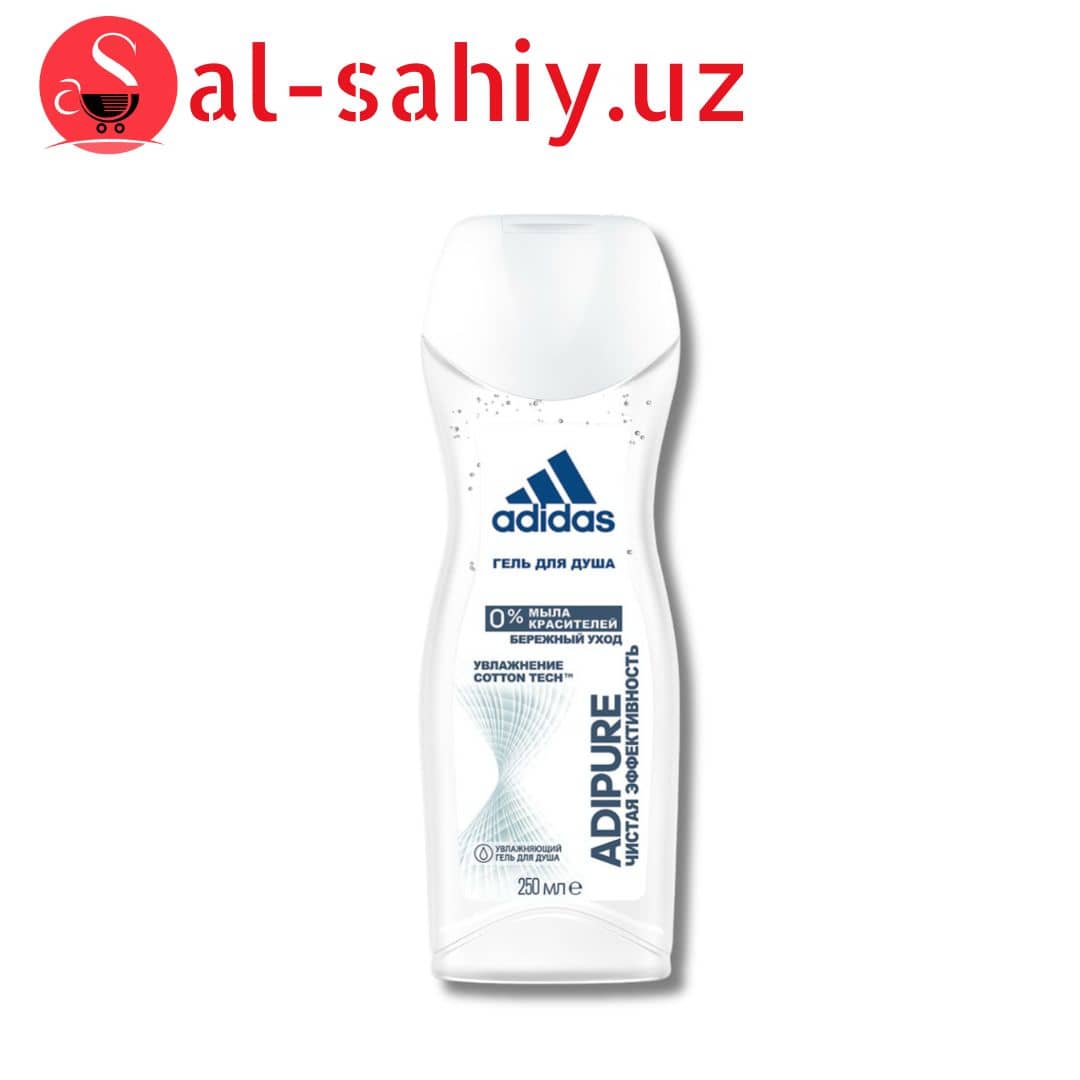 Гель для душа Adidas Adipure 250мл 1
