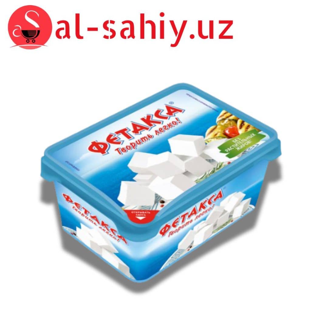 Хохланд Фетакса 400 гр 1