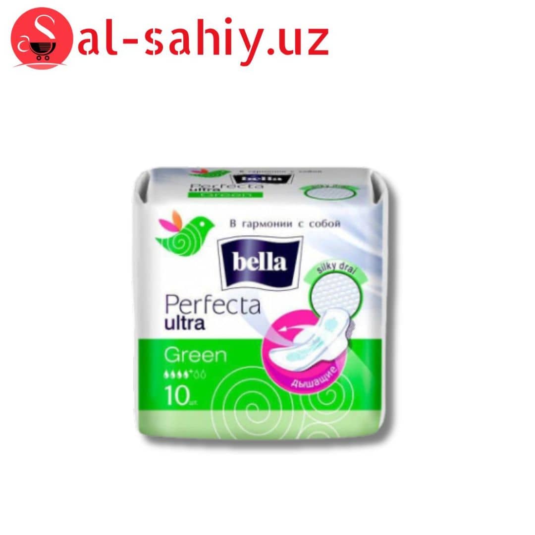 Ультратонкие прокладки "Bella Perfecta Ultra Green" по 20 шт 1