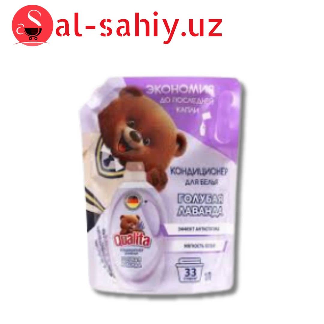 Порошок BiMax 100 пятен Ручной 1,8кг 1