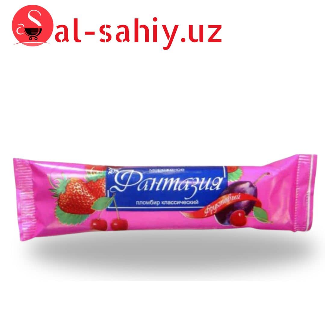 Мороженое Фантазия 1
