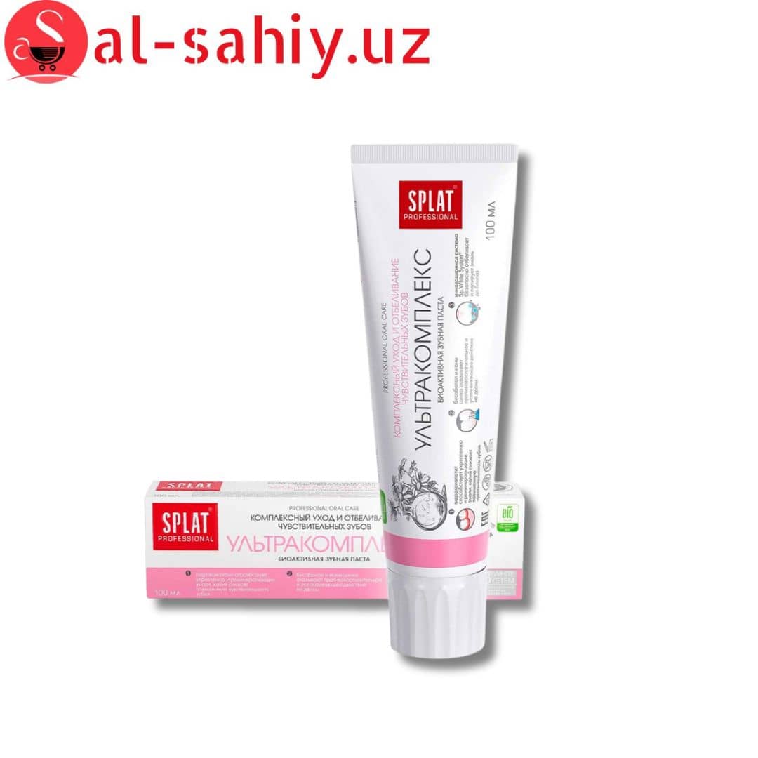 SPLAT Professional  ультракомплекс 100г 1