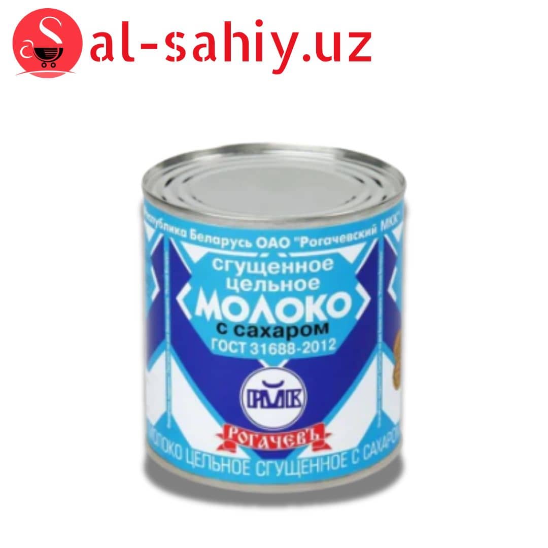 Сгушонное молоко колбасный  (Больш) 1