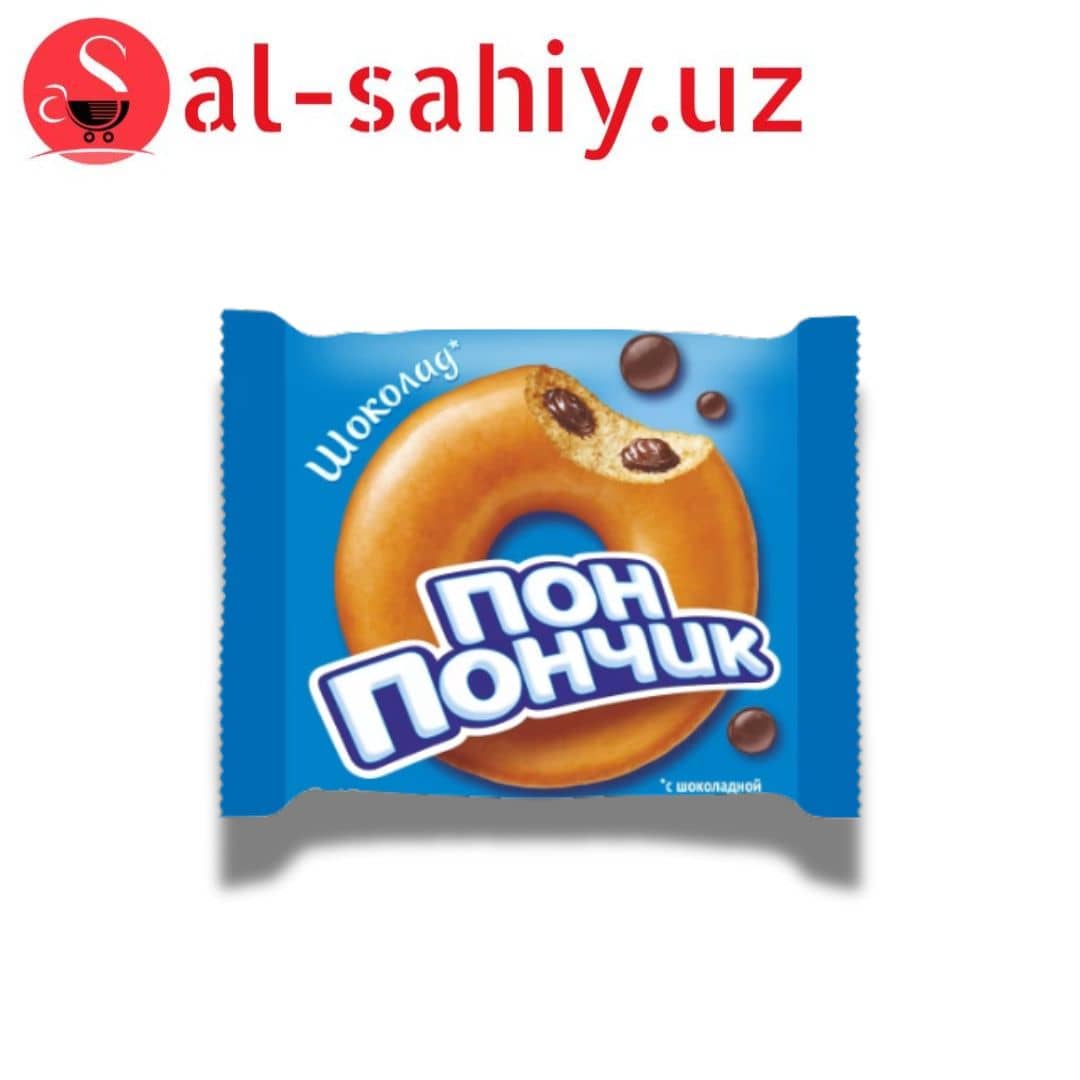 Пон Пончик Чоко 1