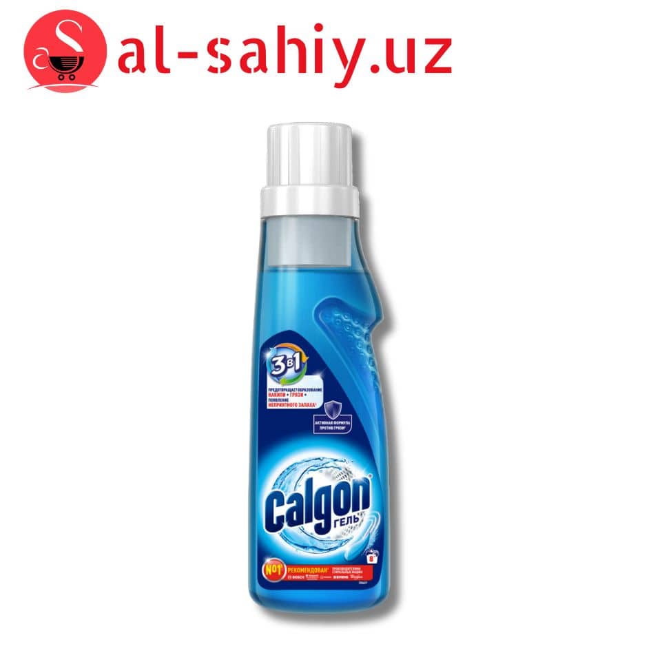 Средство для смягчения воды Calgon, гель, 3в1, 750 мл 1