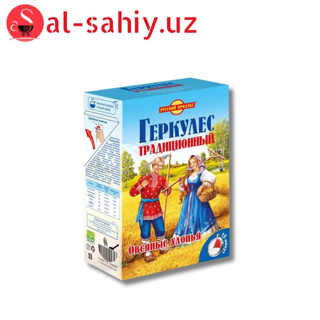 Геркулес традиционный 500гр 1