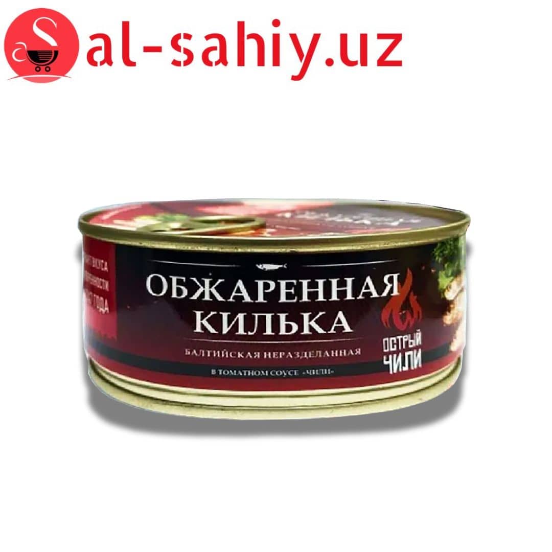Килька За Родину Обжаренная в томатном соусе Чили 240гр 1