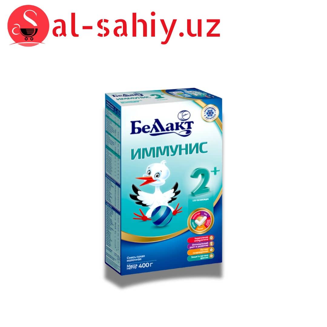 Детская смесь Иммунис 2+  300 гр 1