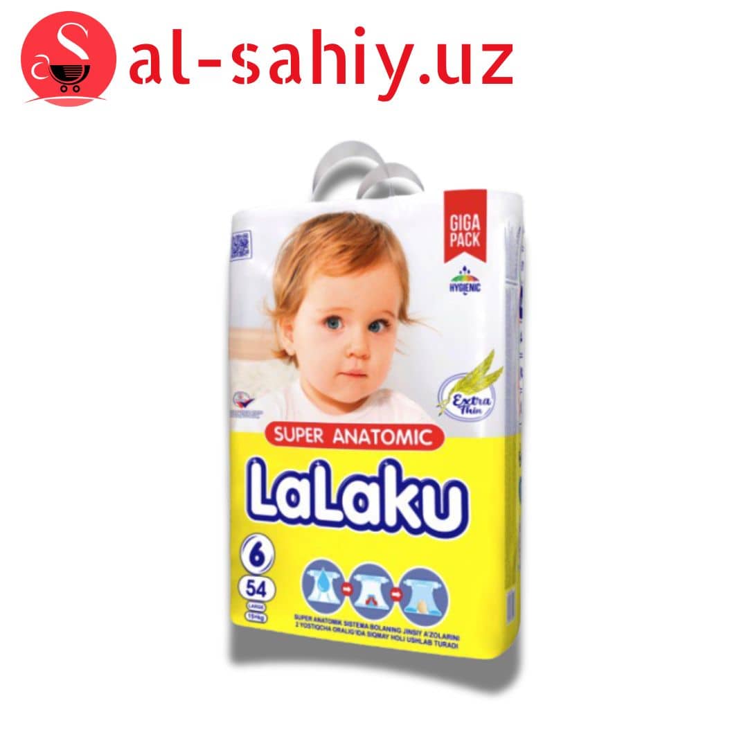 Памперс Lalaku №6 (2шт) 1