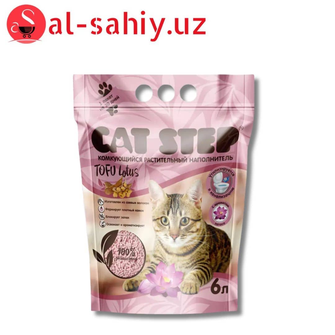 Наполнитель для кошек TOFU 1
