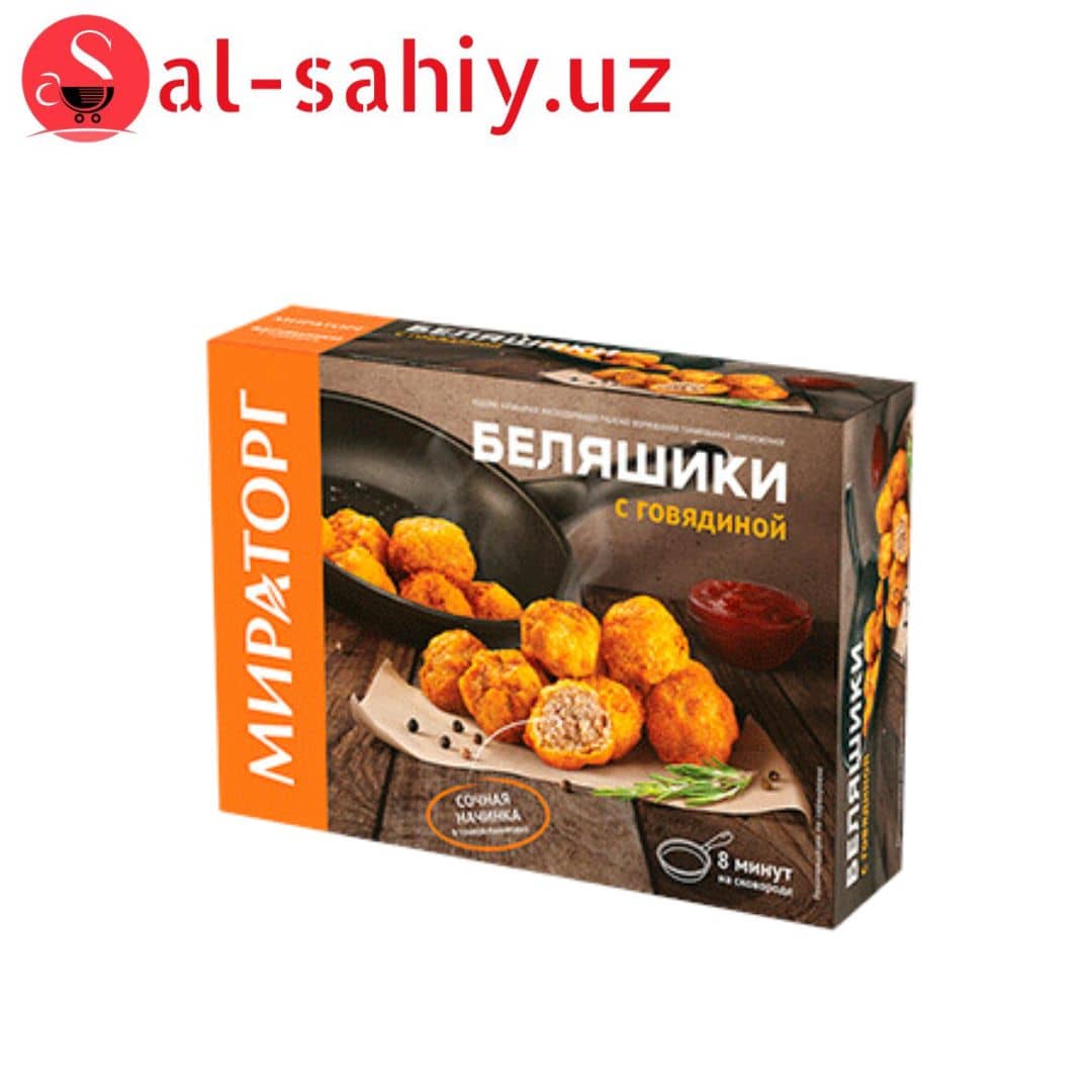 Беляшики с бараниной 250 г мираторг 1