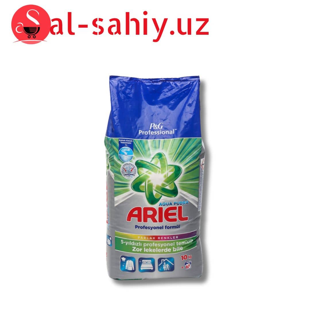 Порошок "ARIEL" Powder Professional Color 10 кг. 1