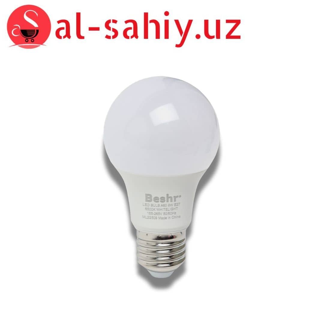 Лампа Beshr LED 9W 1