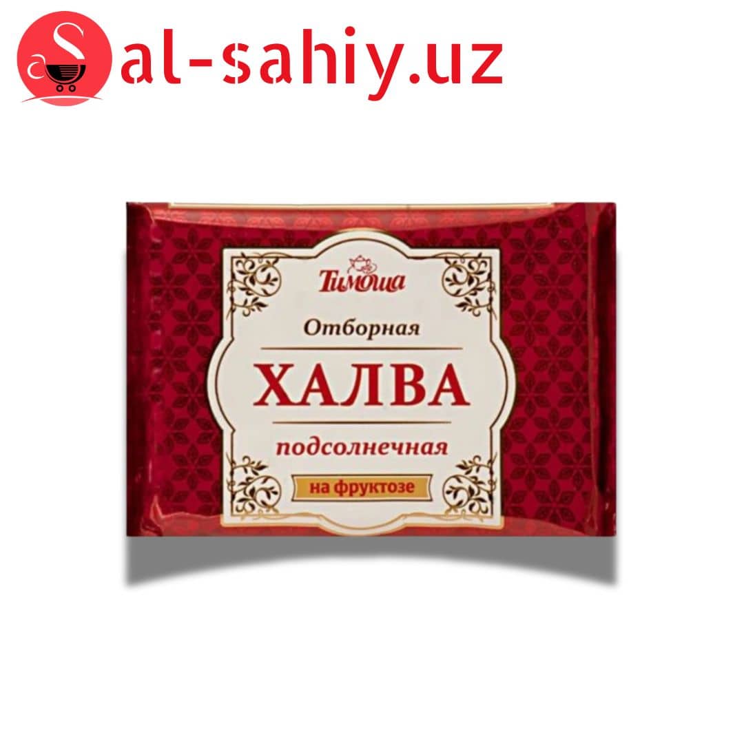 Халва Отборная на фруктозе 180г 1