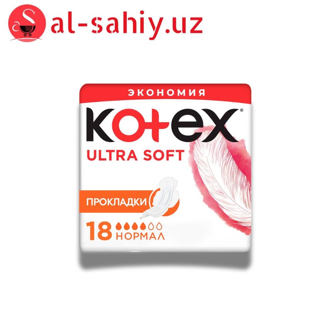 Прокладки гигиенические Kotex Ultra Soft Нормал 18 шт 1