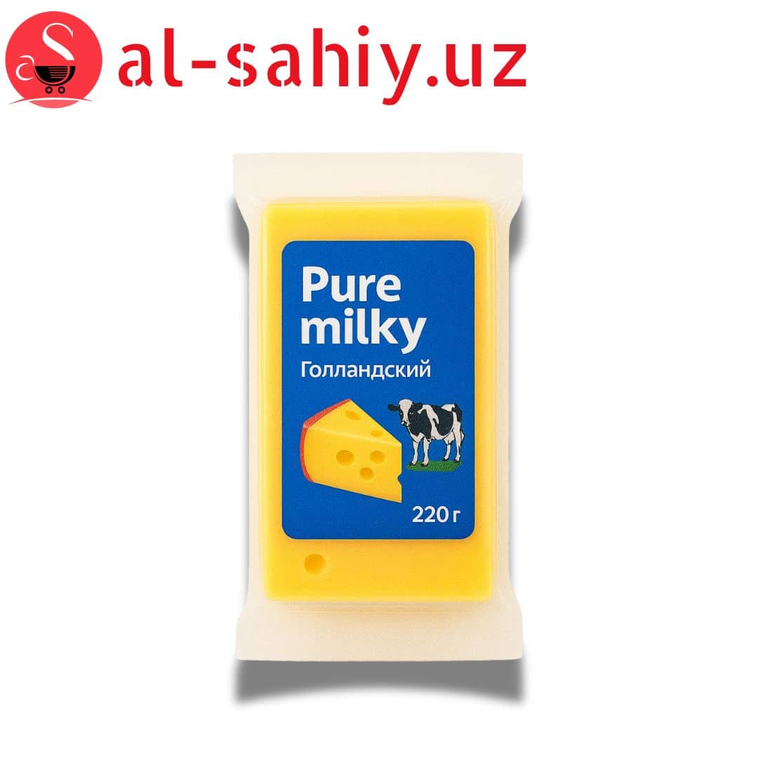 Сыр "Pure milky" голландский 220гр 1