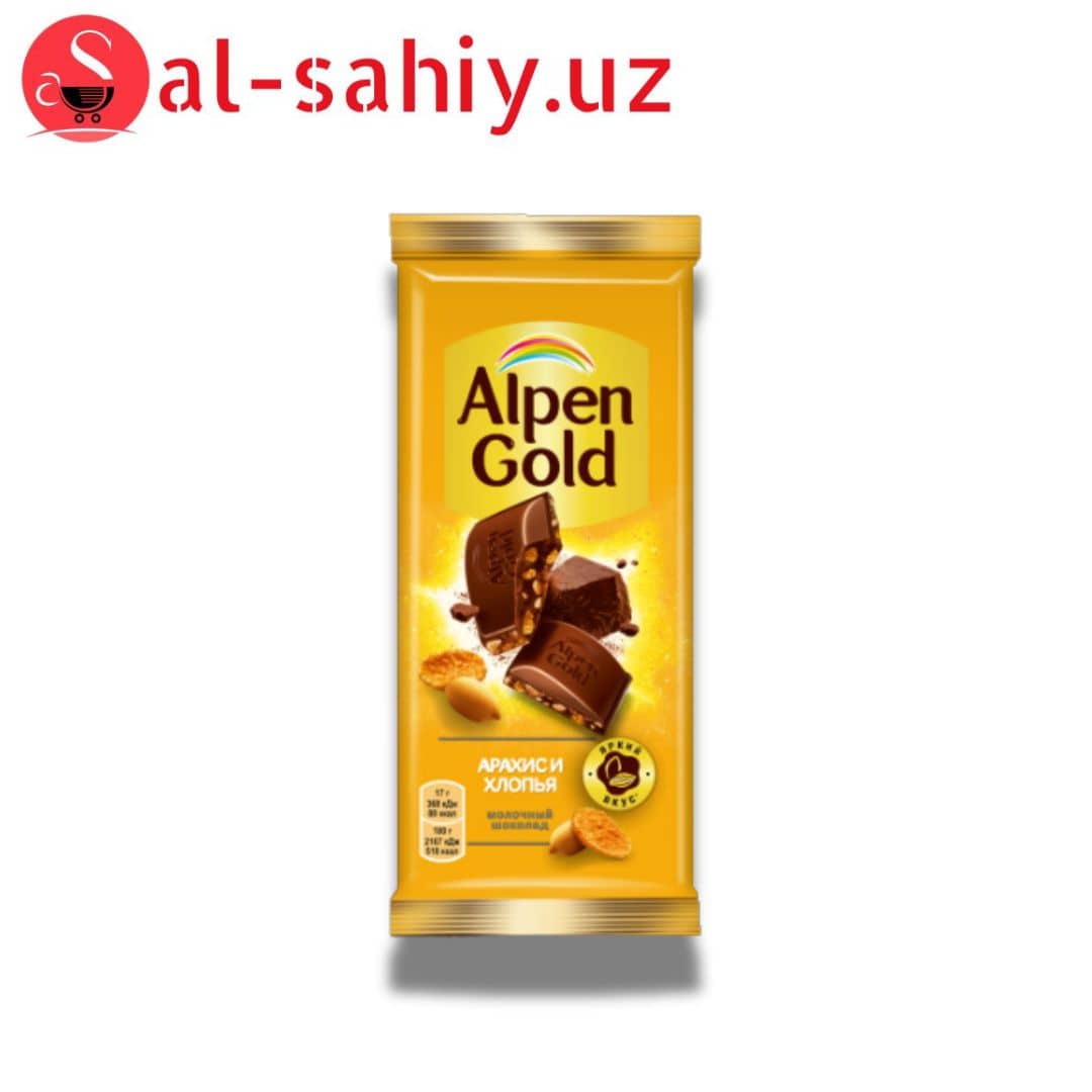 АЛЬПЕН ГОЛЬД шоколад молочный с арахис-кукурузные 1
