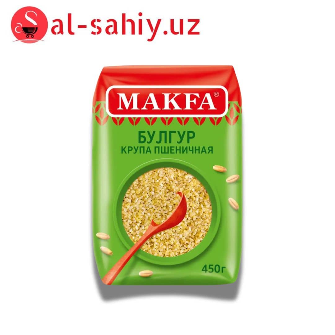 Kрупа пшеничная "MAKFA"  "Булгур" 450 г 1