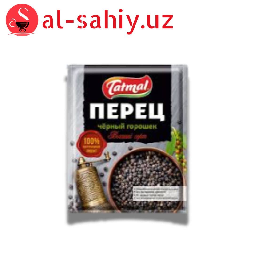 Чёрный перец Горшек 40гр 1