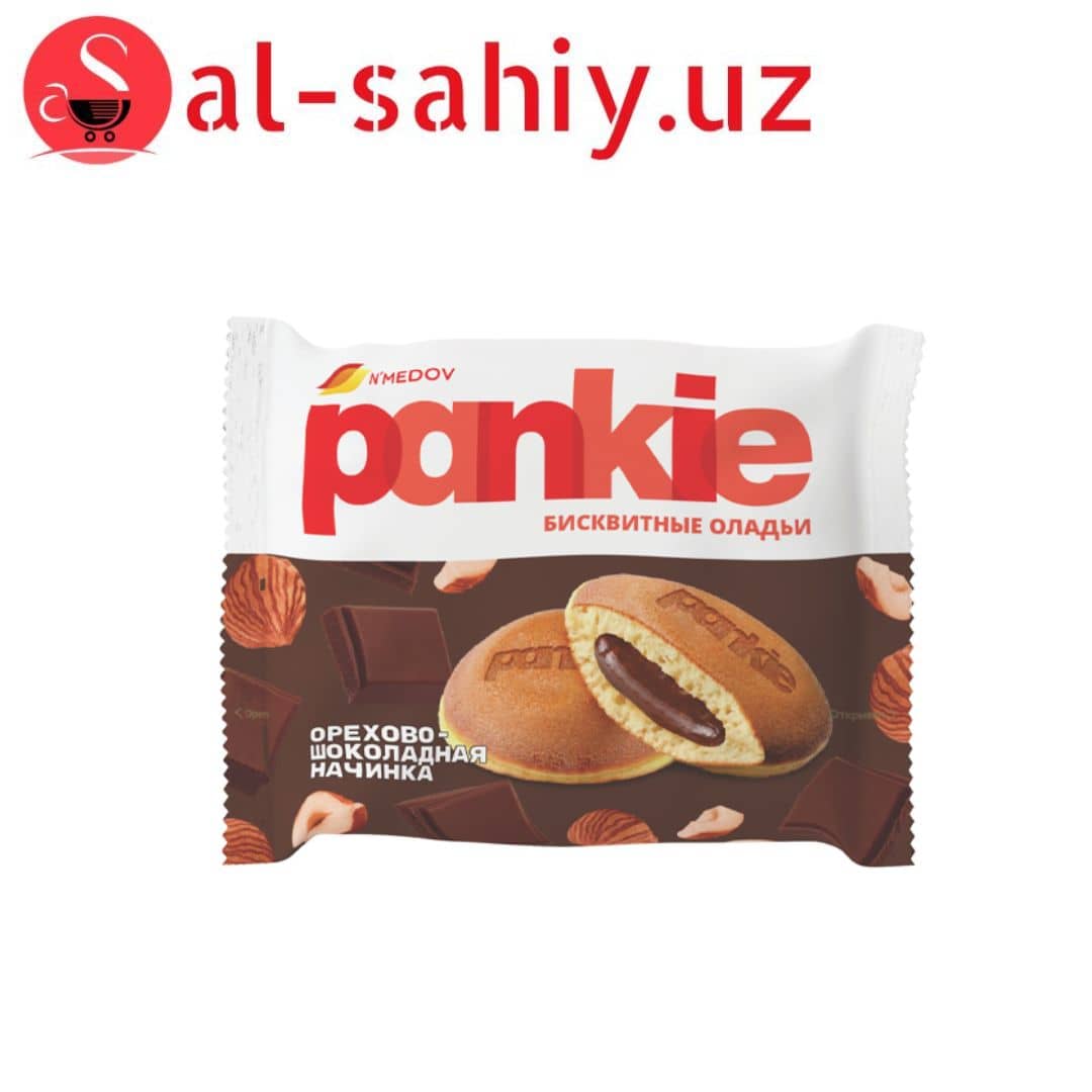 Pankie Шоколадная начинка 1