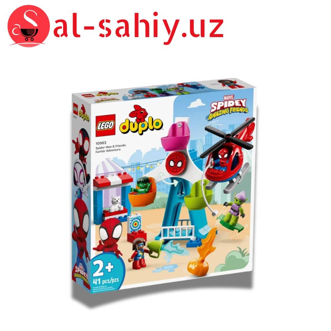 Игрушка LEGO bloks 41pcs (сумка) 1