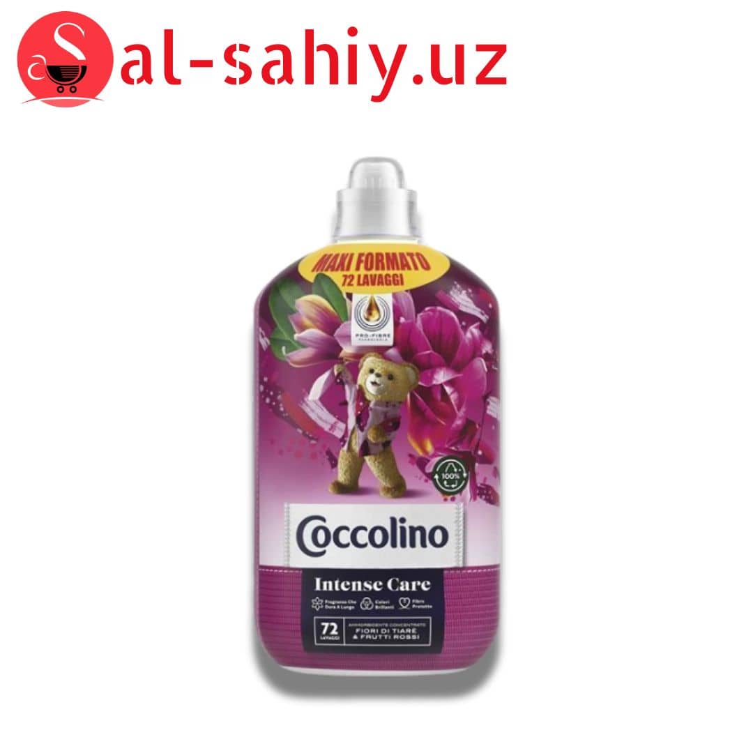 Кондиционер для белья Coccolino Intense Care 1750 мл 1