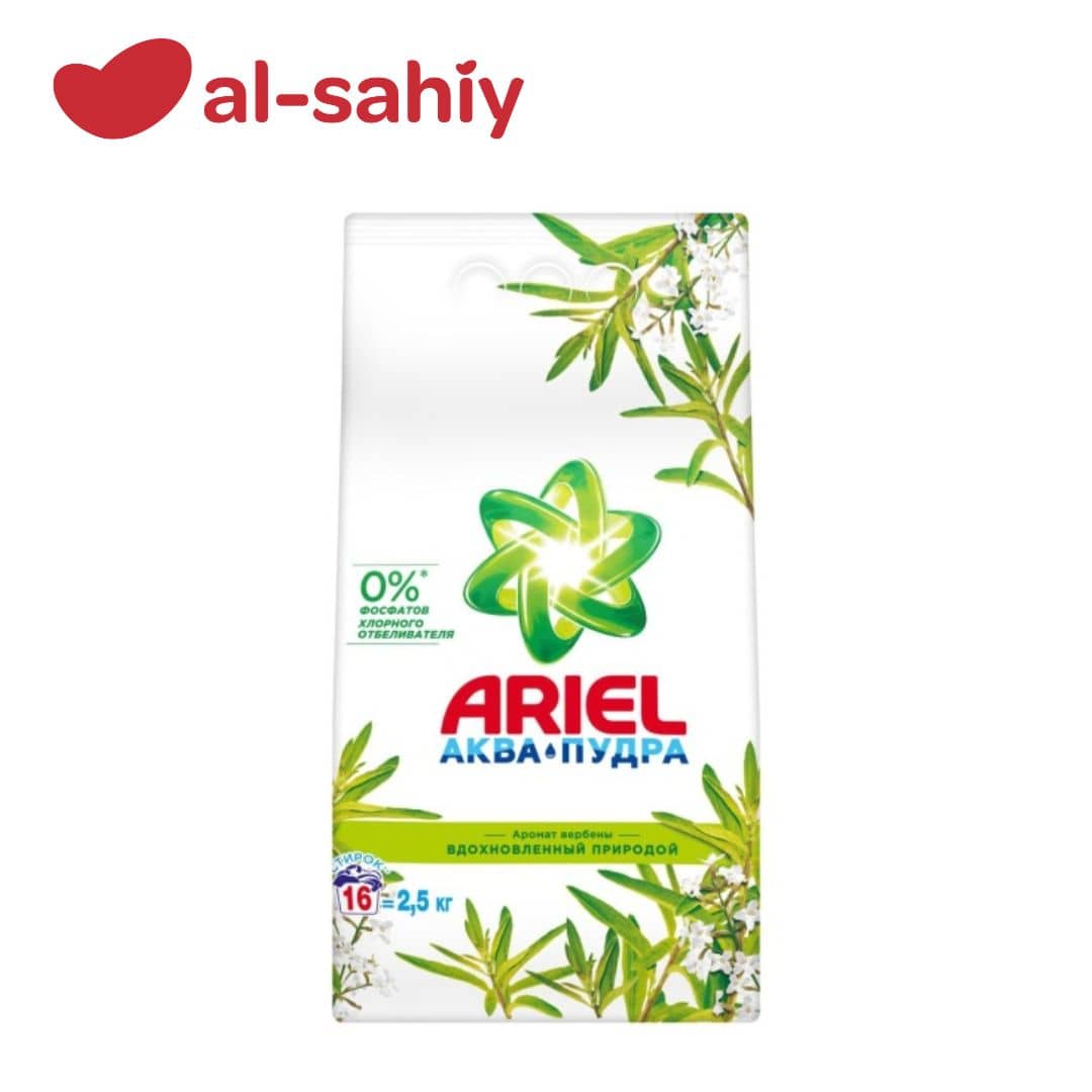Порошок "ARIEL" авт Аромат вербены 2.5 кг 1