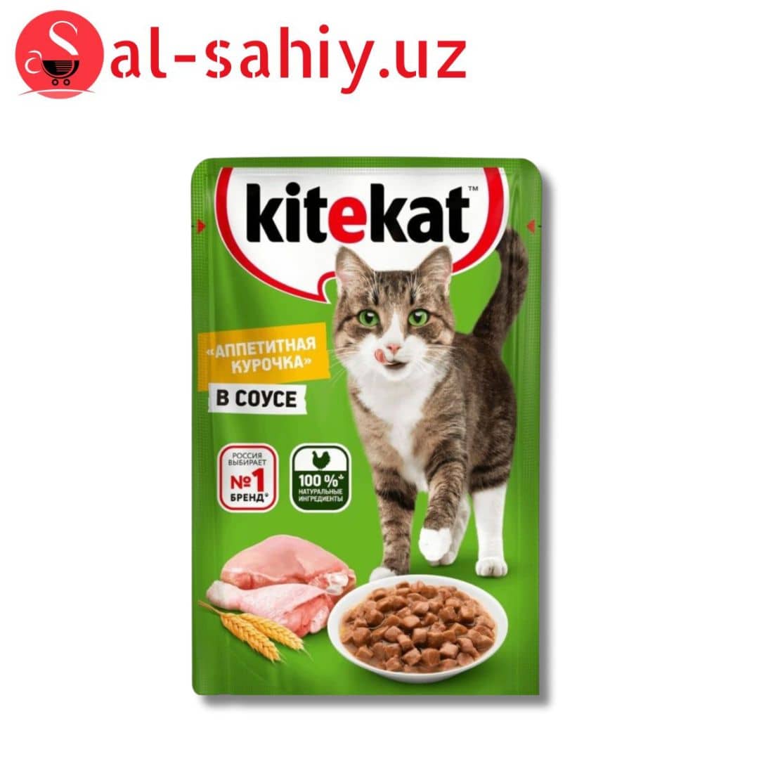 KiteKat - с курицей в соусе 85гр 1