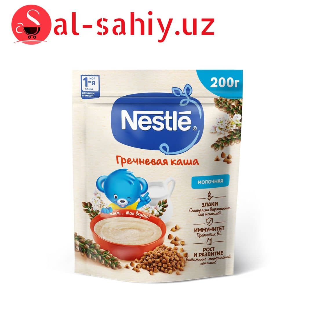 Каша Nestle молочная гречневая для начала прикорма 200г 1