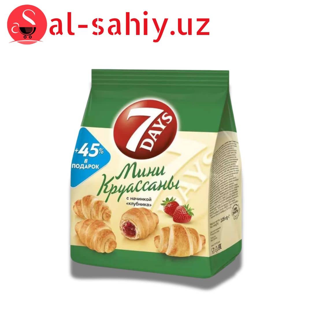 Курасан мини с клубником 105гр 1
