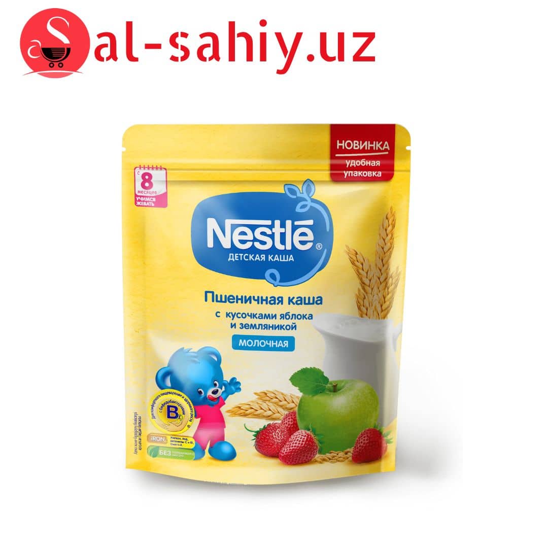 Nestle  детская каша с Кусочками яблоко и земляникой 220гр кор 1