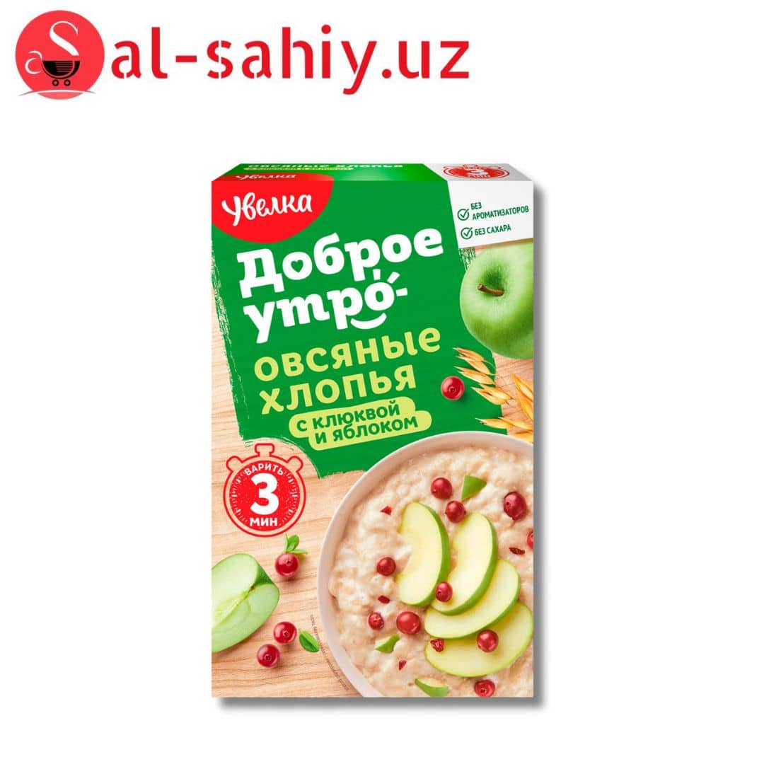 Хлопья овсяные с клюквой и яблоком Увелка 240гр 1