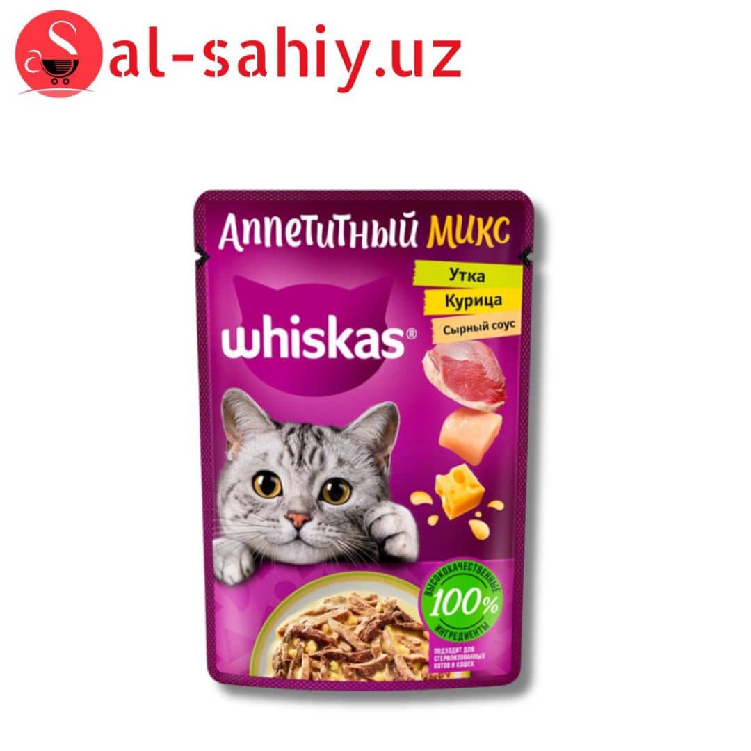 Whiskas Аппетитный микс Утка 75г 1