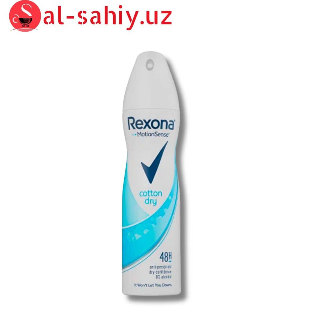 LV Rexona Apa Fw Cotton 1