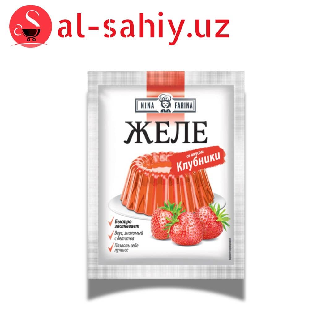Желе быстрого пригот. "Вкус клубника" 50 гр 1